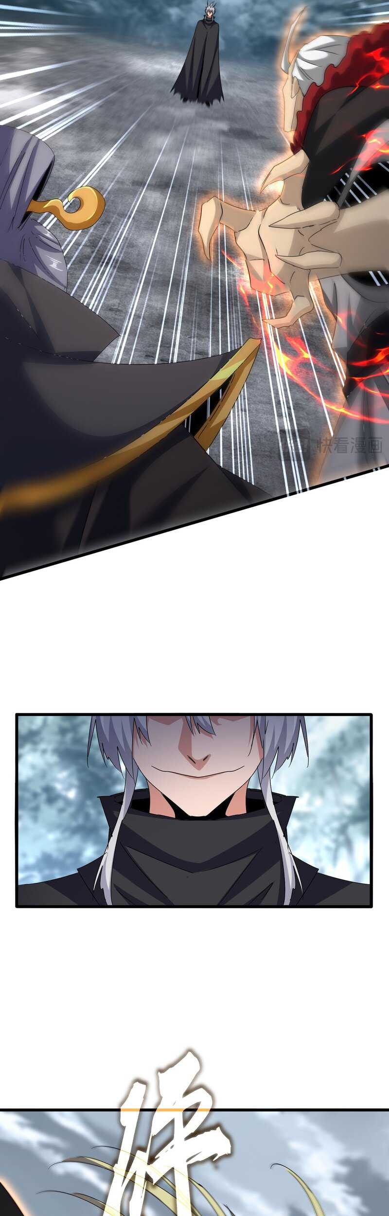 Magic Emperor Chapter 621 - halaman 6