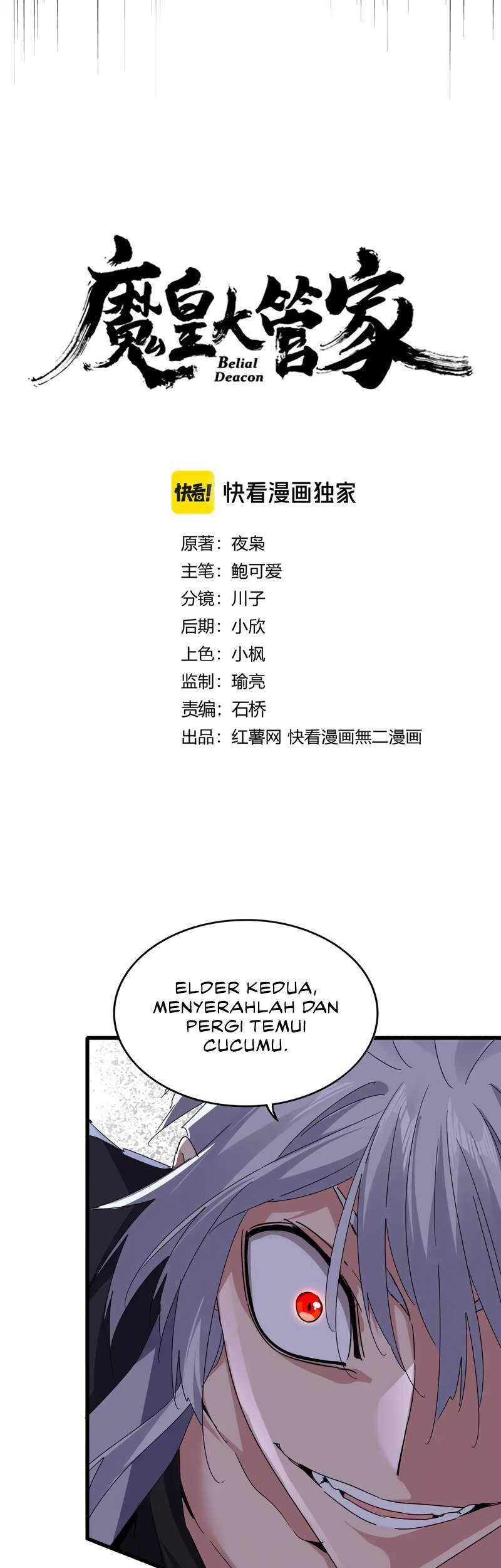Magic Emperor Chapter 622 - halaman 4