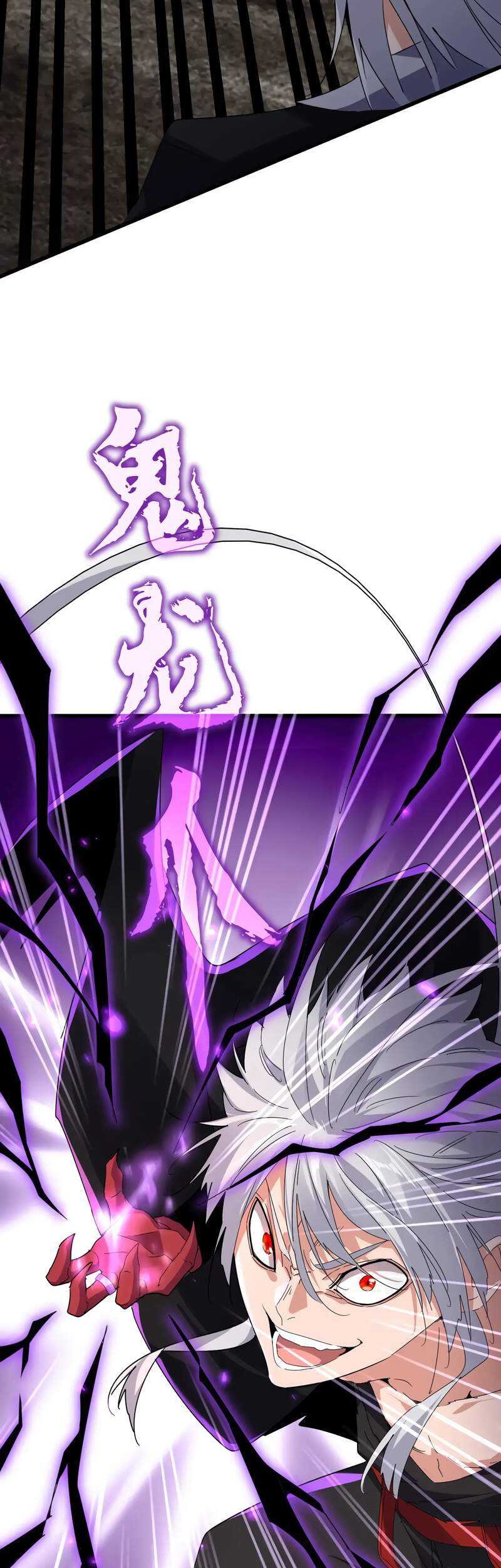 Magic Emperor Chapter 622 - halaman 7