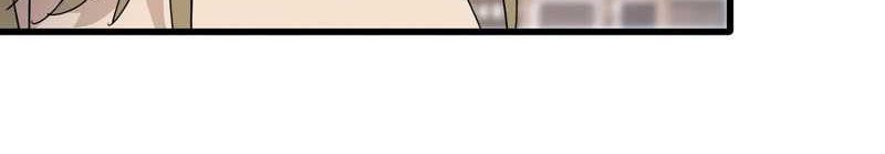 Magic Emperor Chapter 628 - halaman 10