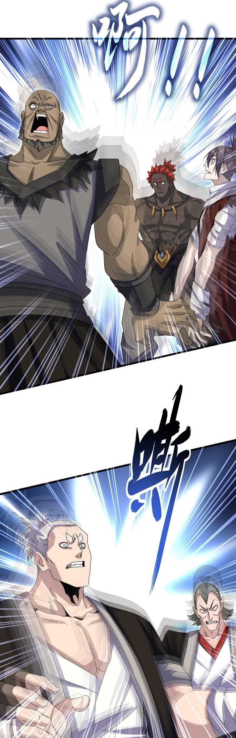 Magic Emperor Chapter 632 - halaman 14