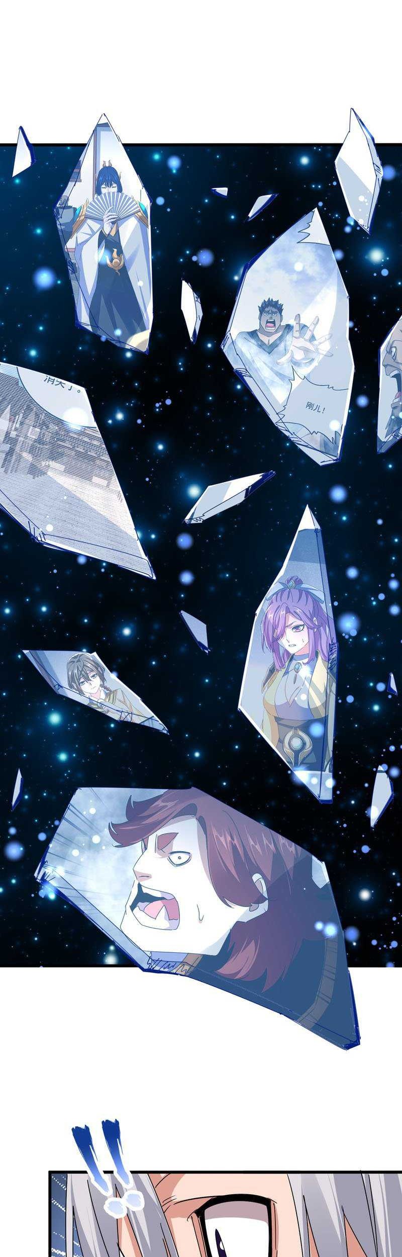 Magic Emperor Chapter 640 - halaman 16