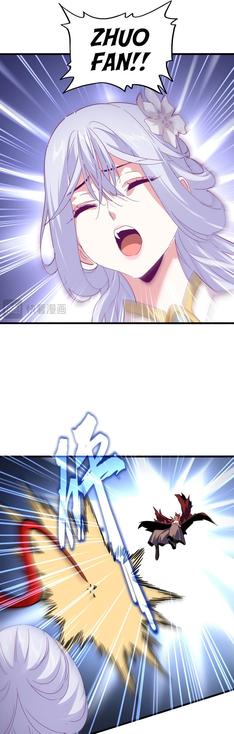 Magic Emperor Chapter 643 - halaman 19