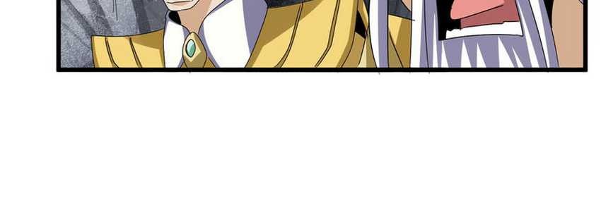 Magic Emperor Chapter 645 - halaman 10