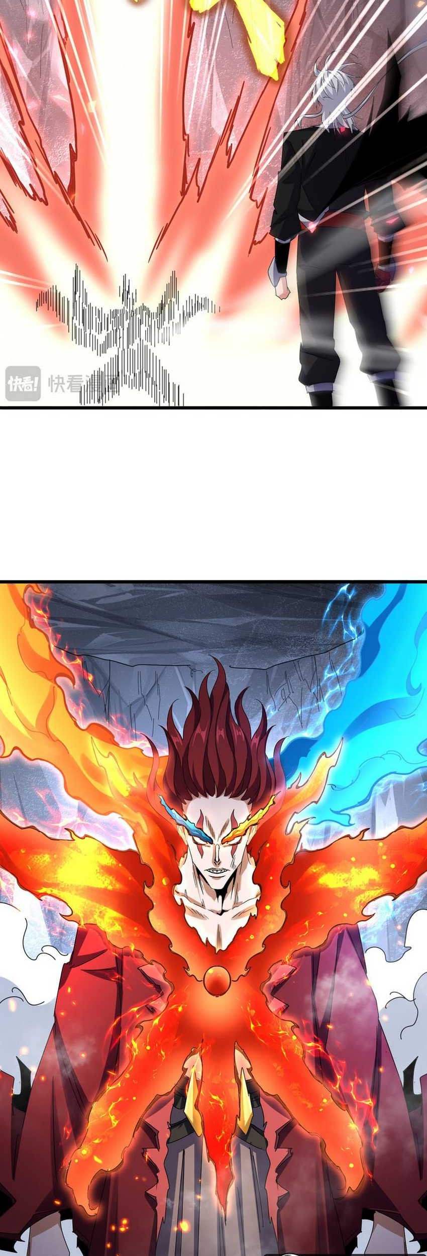 Magic Emperor Chapter 645 - halaman 13
