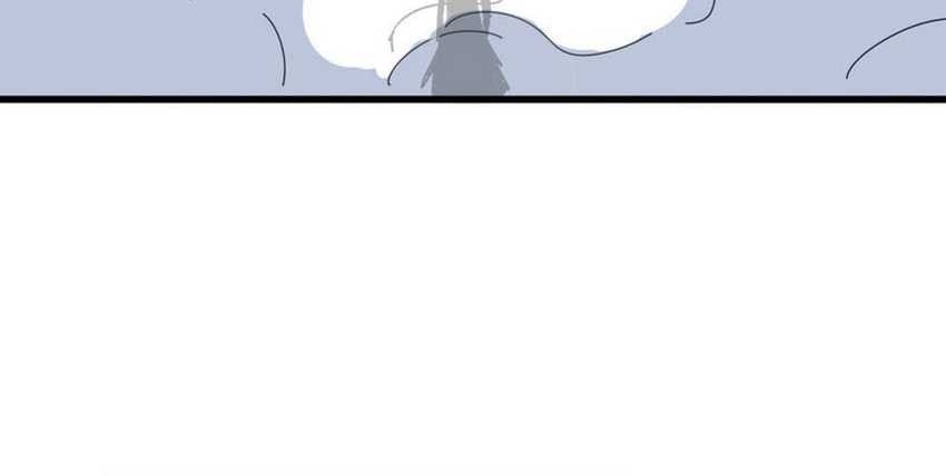 Magic Emperor Chapter 645 - halaman 23