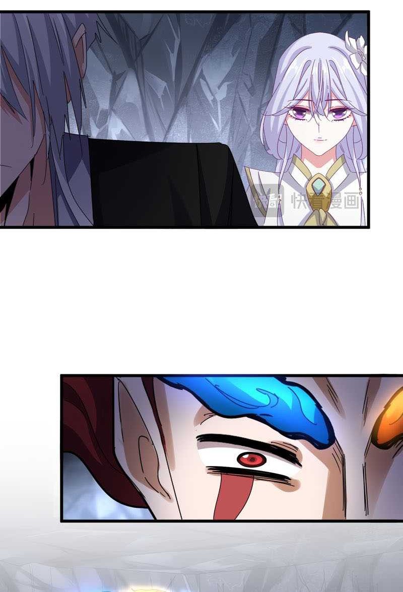 Magic Emperor Chapter 647 - halaman 13