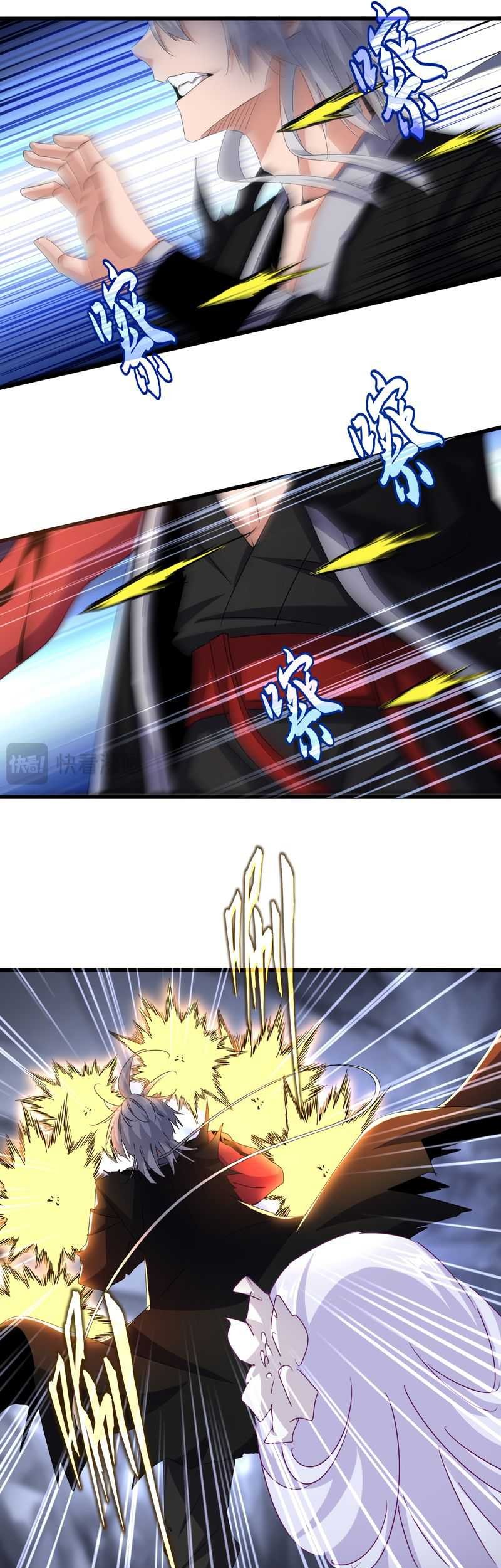 Magic Emperor Chapter 647 - halaman 18