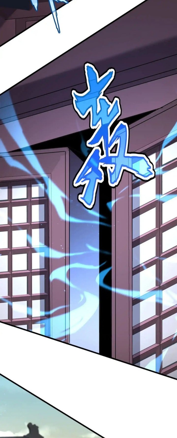 Magic Emperor Chapter 653 - halaman 19