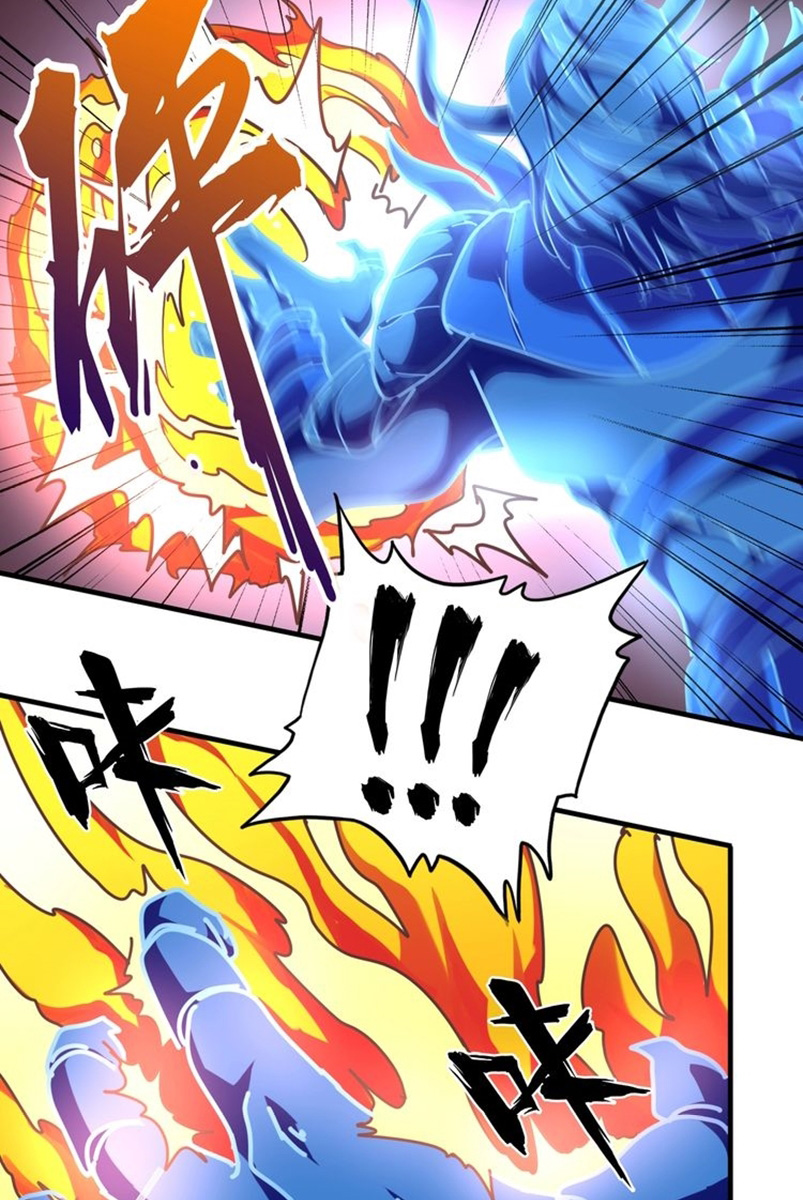 Magic Emperor Chapter 66 - halaman 19