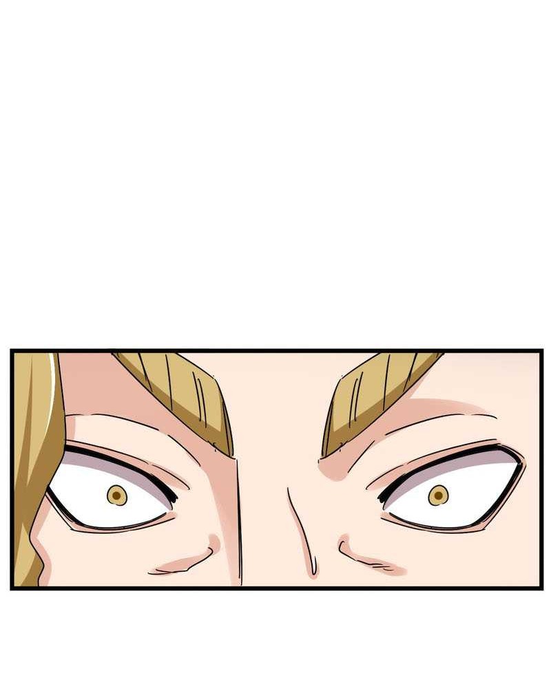 Magic Emperor Chapter 662 - halaman 13