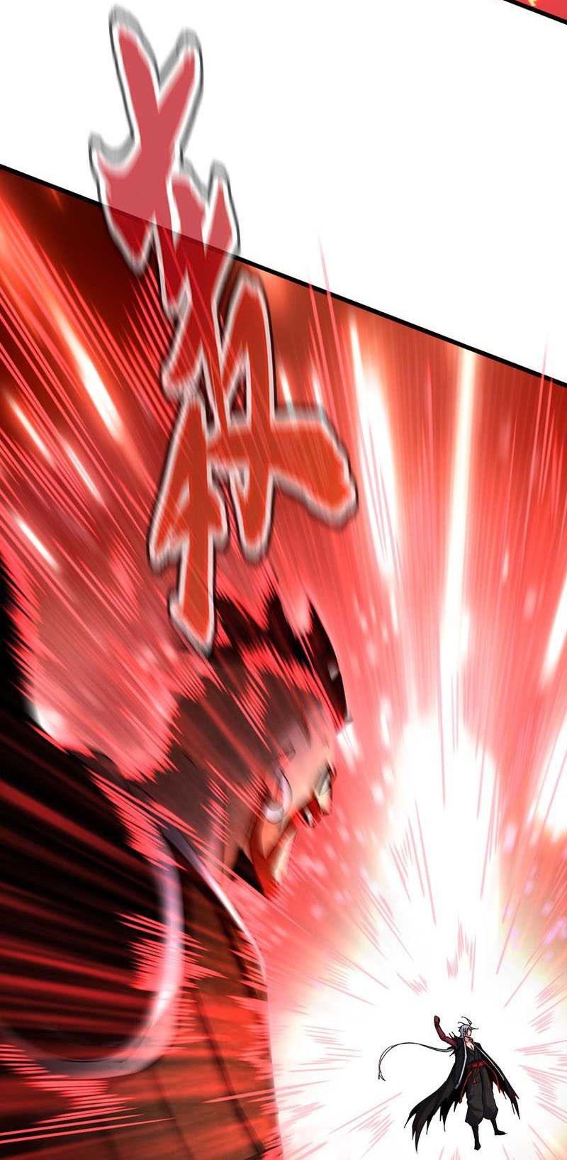 Magic Emperor Chapter 665 - halaman 21