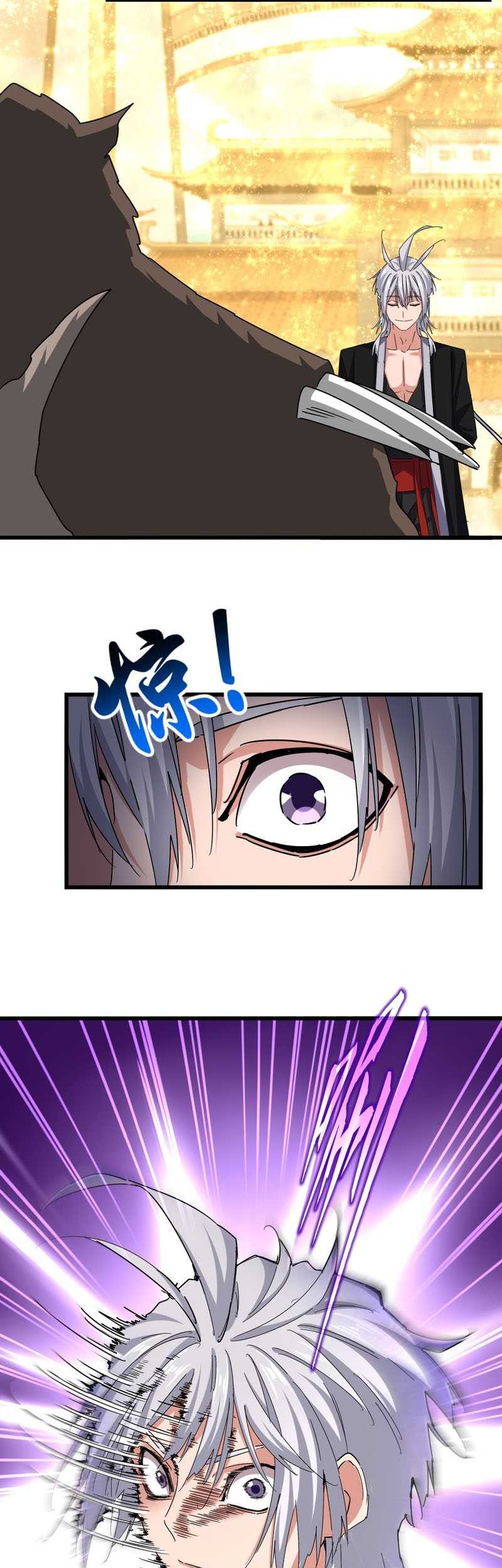 Magic Emperor Chapter 665 - halaman 7