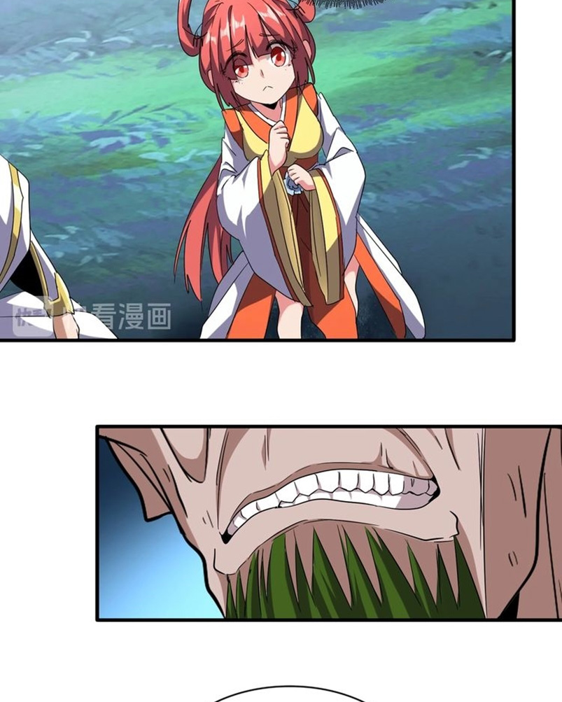 Magic Emperor Chapter 67 - halaman 13