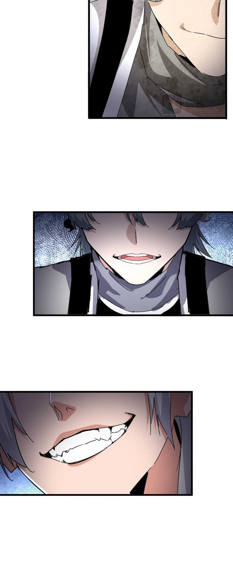 Magic Emperor Chapter 672 - halaman 17