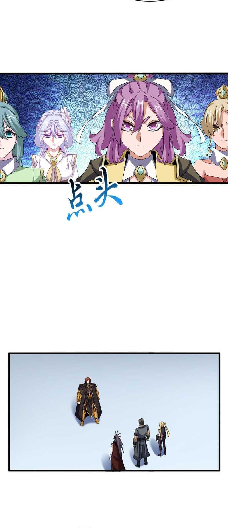 Magic Emperor Chapter 672 - halaman 25