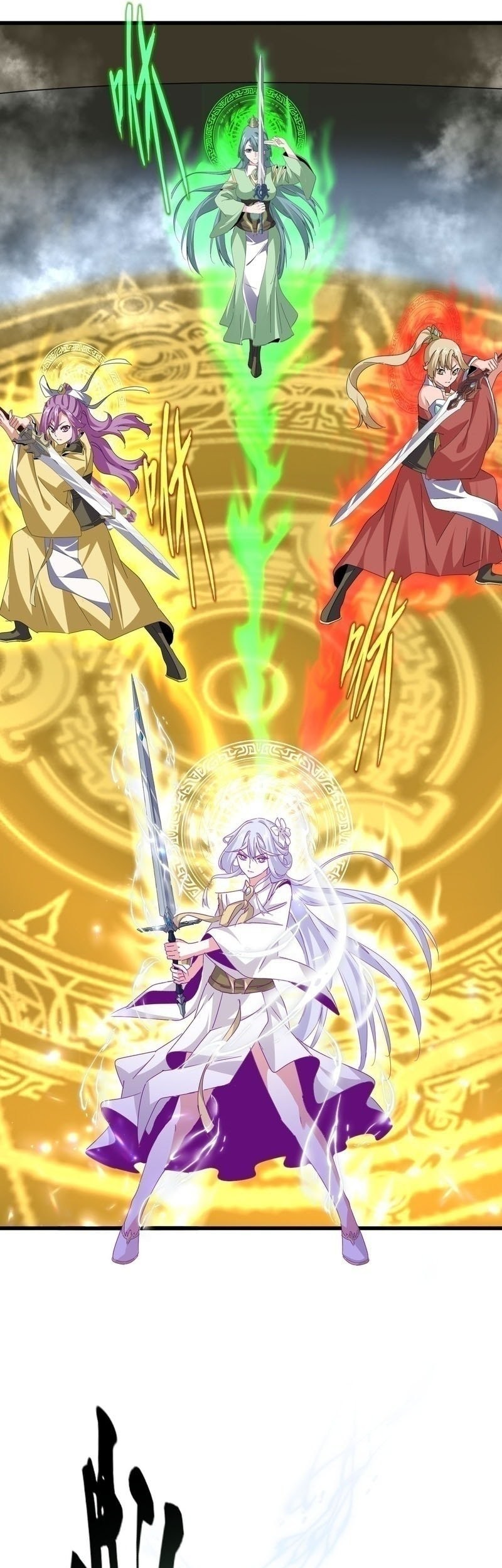 Magic Emperor Chapter 674 - halaman 9