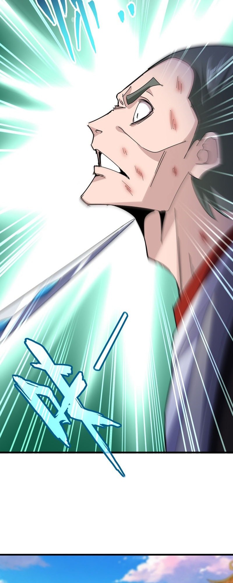 Magic Emperor Chapter 675 - halaman 17