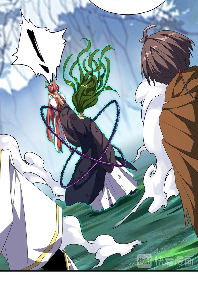Magic Emperor Chapter 68 - halaman 14
