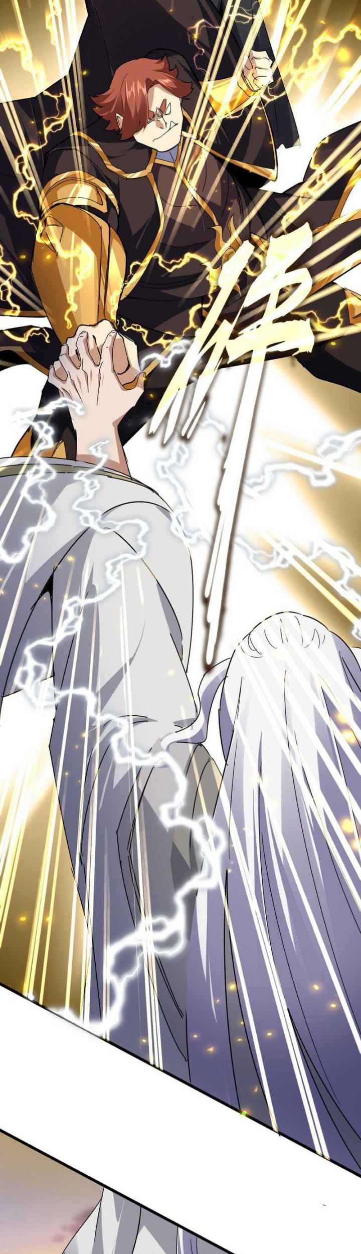 Magic Emperor Chapter 682 - halaman 18