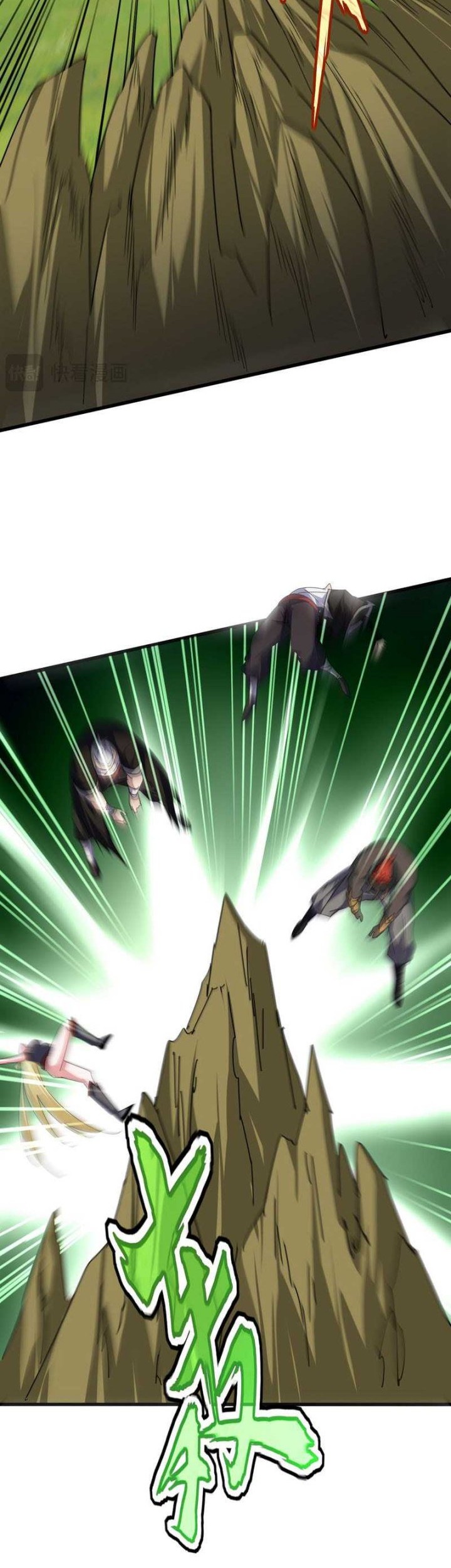 Magic Emperor Chapter 682 - halaman 25