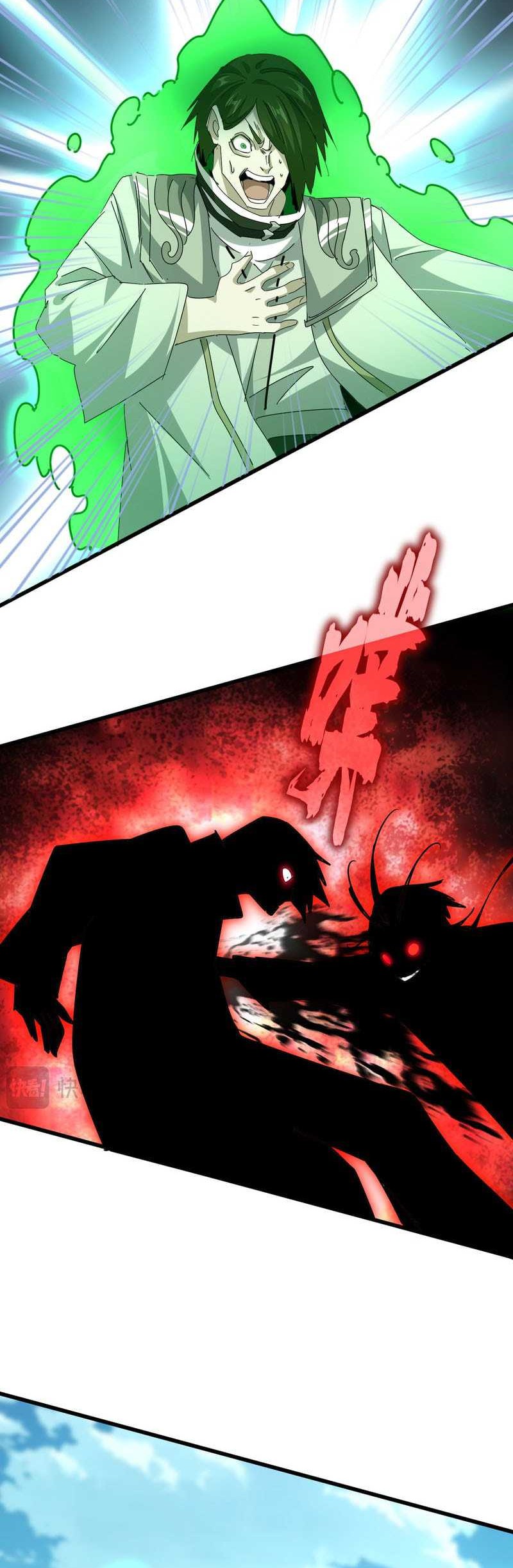 Magic Emperor Chapter 684 - halaman 33