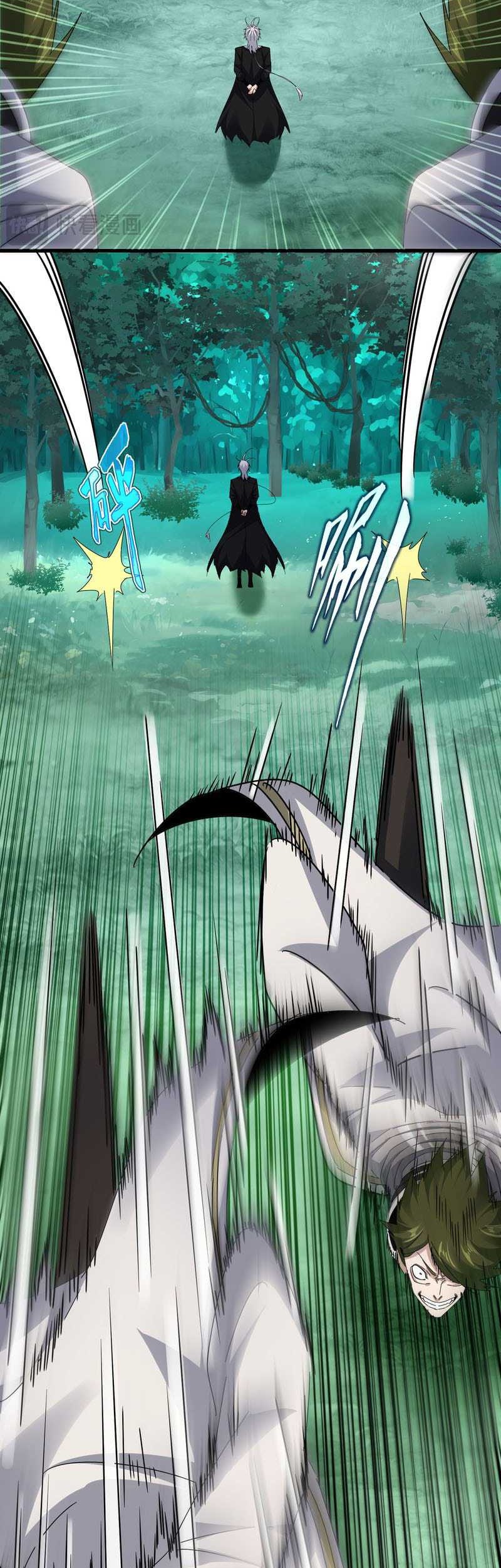 Magic Emperor Chapter 684 - halaman 8