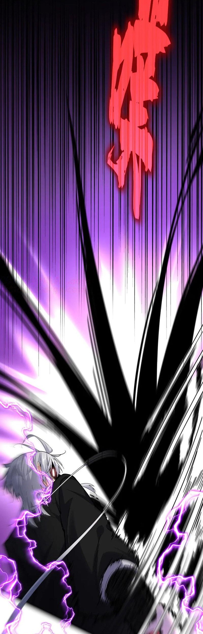Magic Emperor Chapter 685 - halaman 3