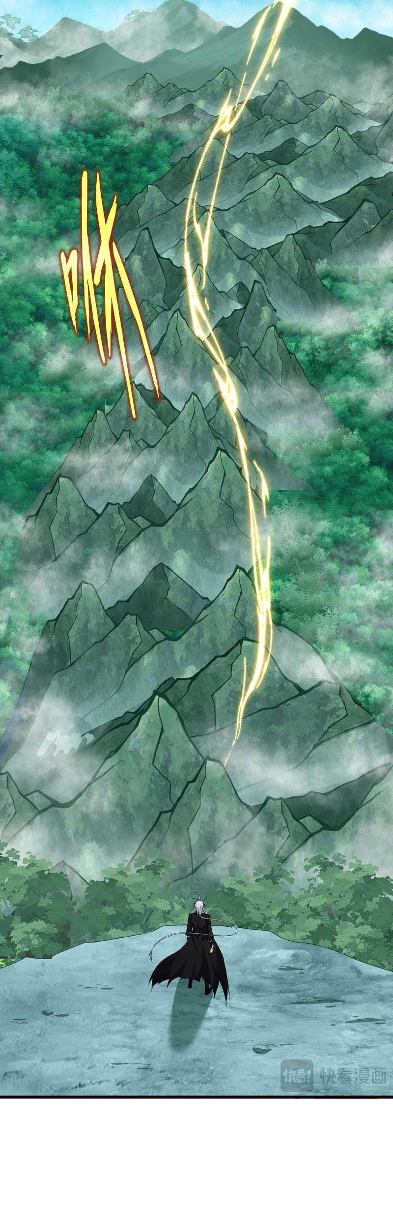 Magic Emperor Chapter 686 - halaman 15
