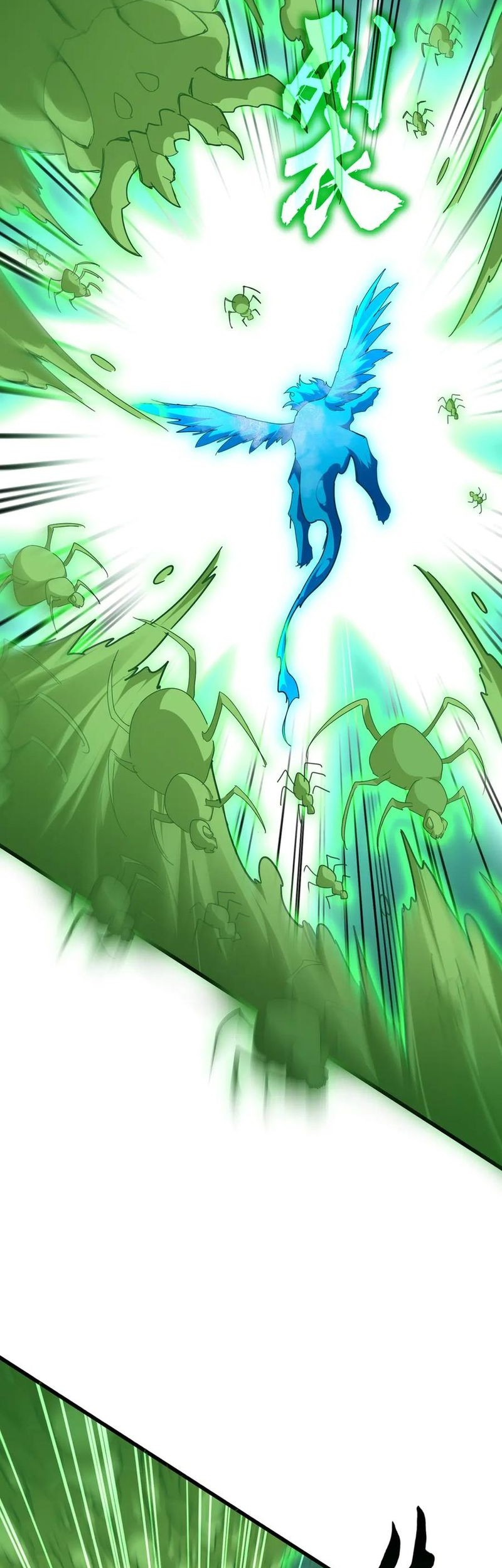 Magic Emperor Chapter 691 - halaman 20