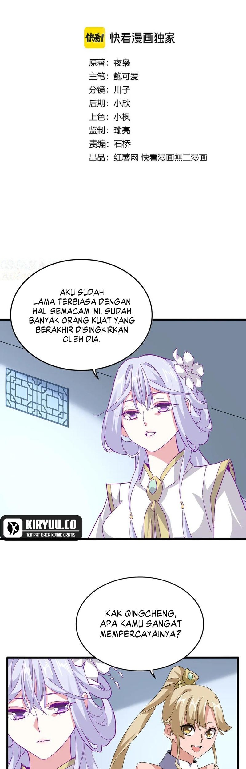 Magic Emperor Chapter 698 - halaman 4