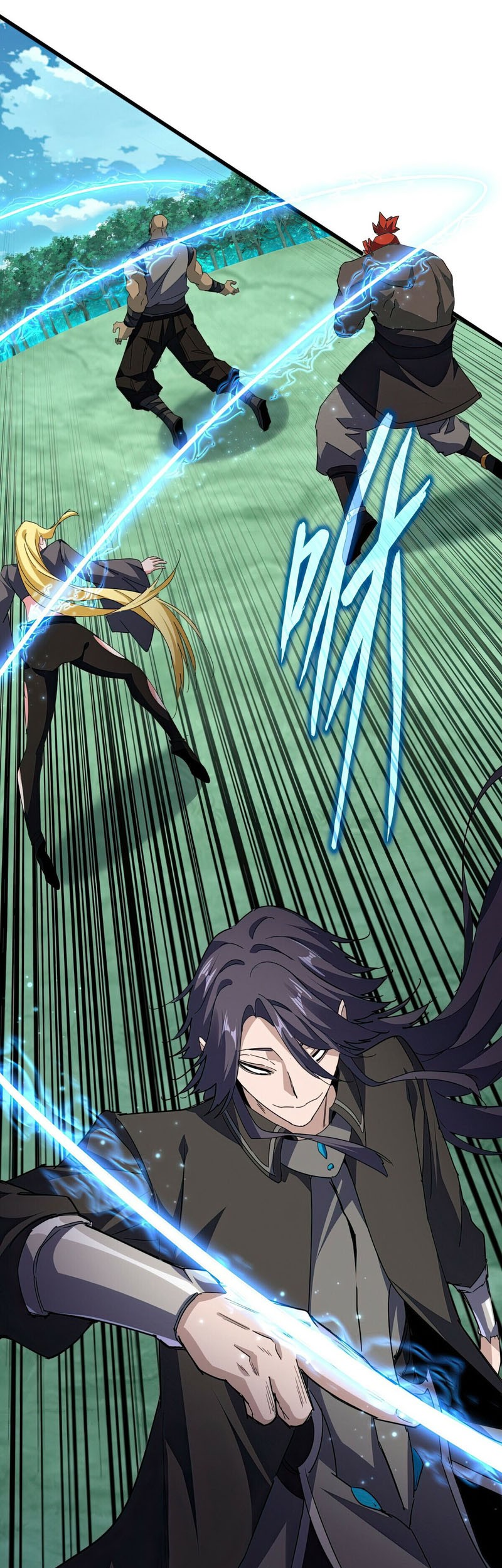 Magic Emperor Chapter 699 - halaman 6