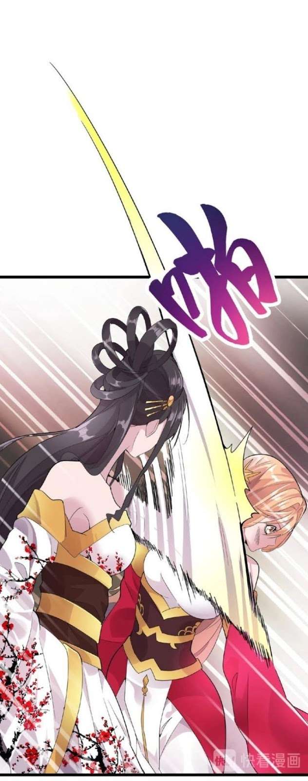 Magic Emperor Chapter 7 - halaman 55