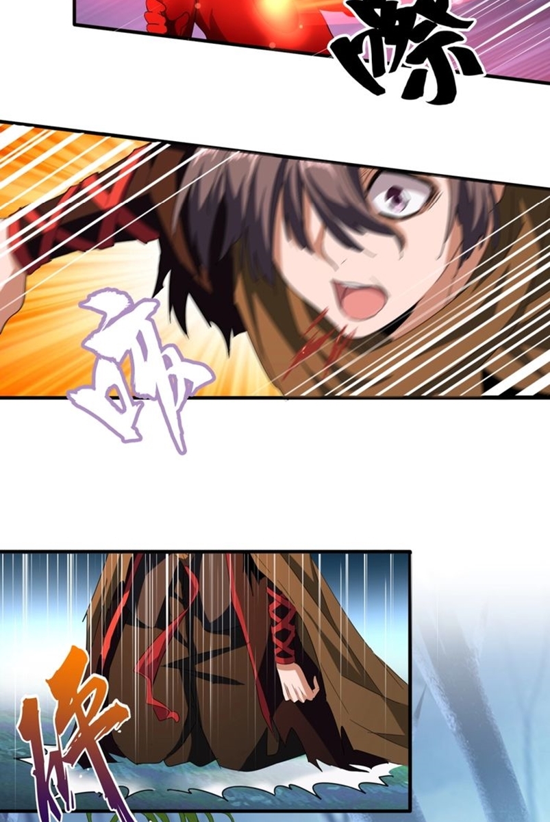 Magic Emperor Chapter 70 - halaman 5