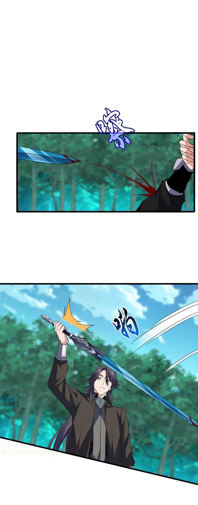 Magic Emperor Chapter 700 - halaman 9
