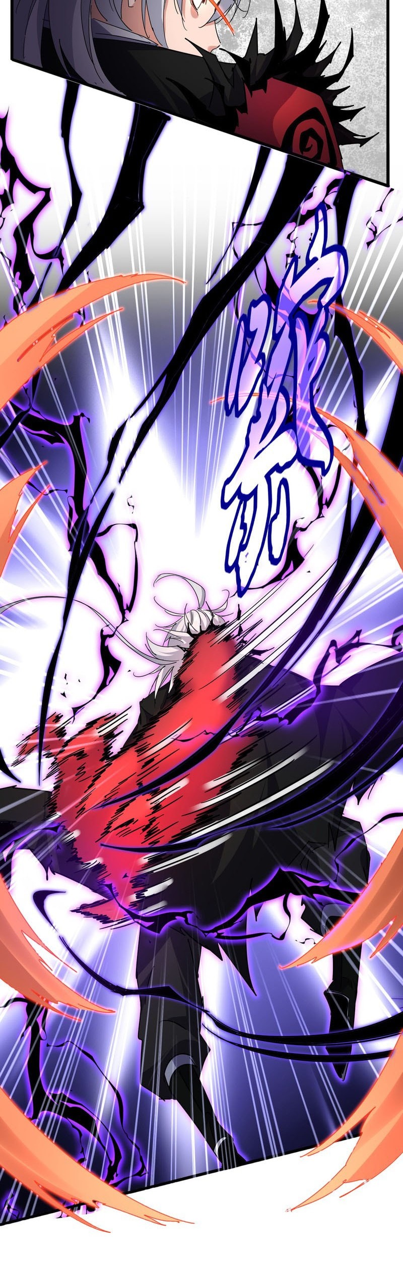 Magic Emperor Chapter 701 - halaman 9