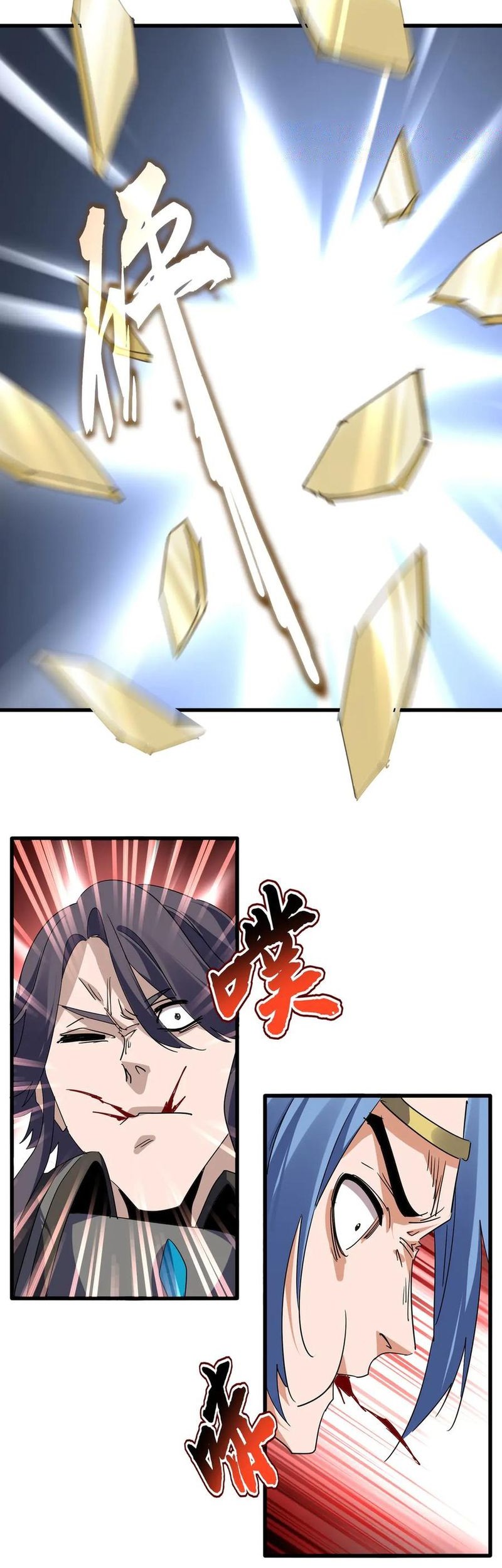 Magic Emperor Chapter 703 - halaman 19