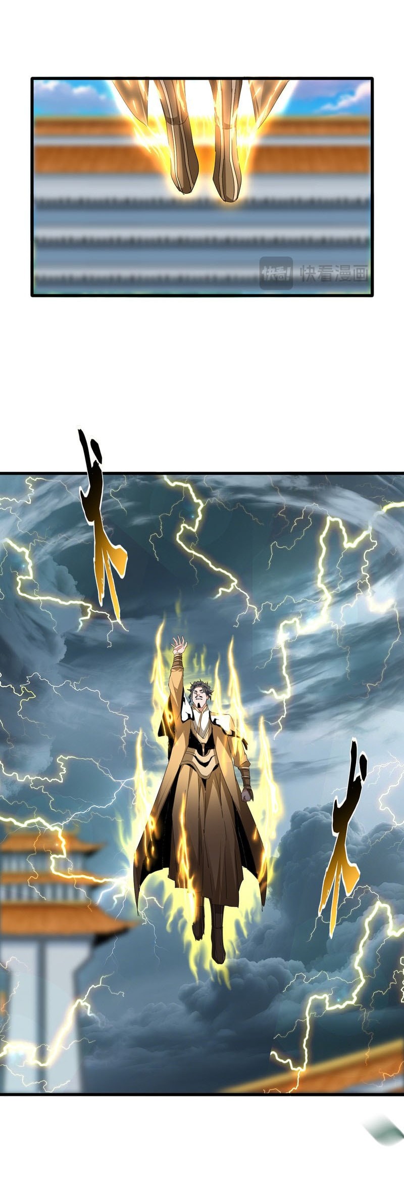Magic Emperor Chapter 706 - halaman 25