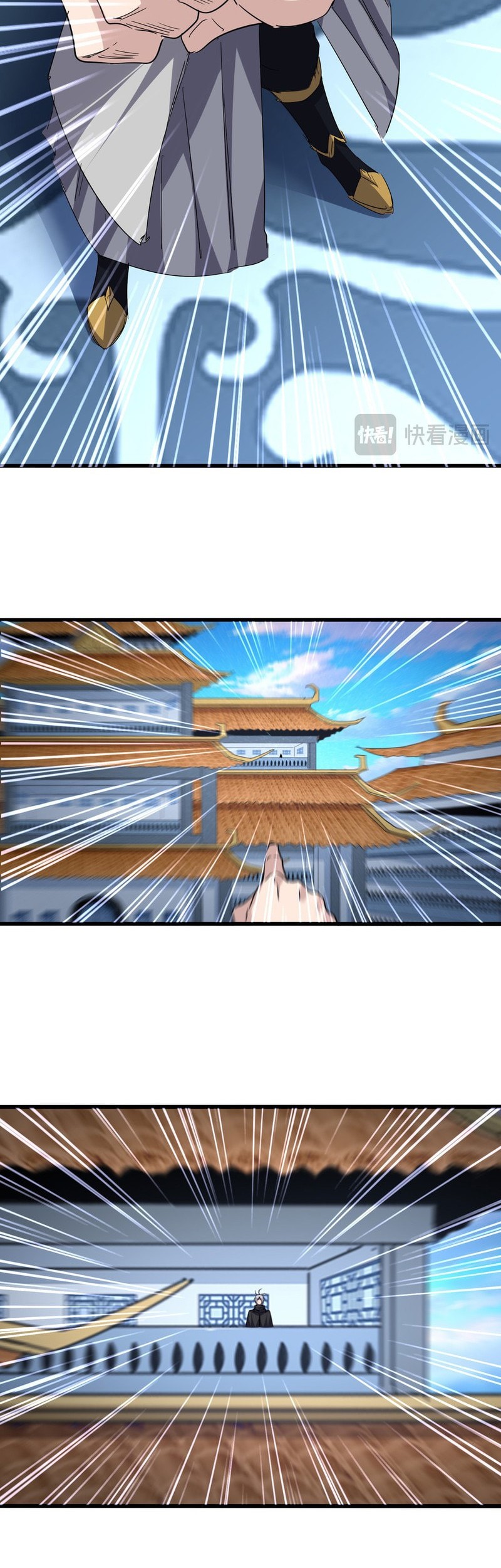 Magic Emperor Chapter 708 - halaman 17