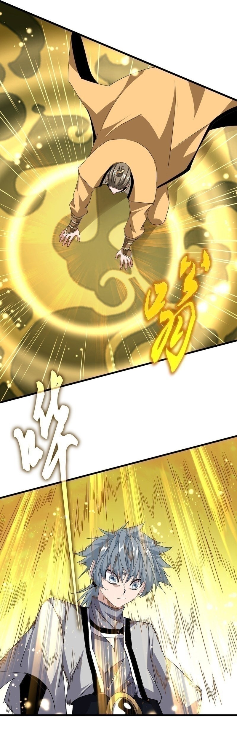 Magic Emperor Chapter 708 - halaman 6