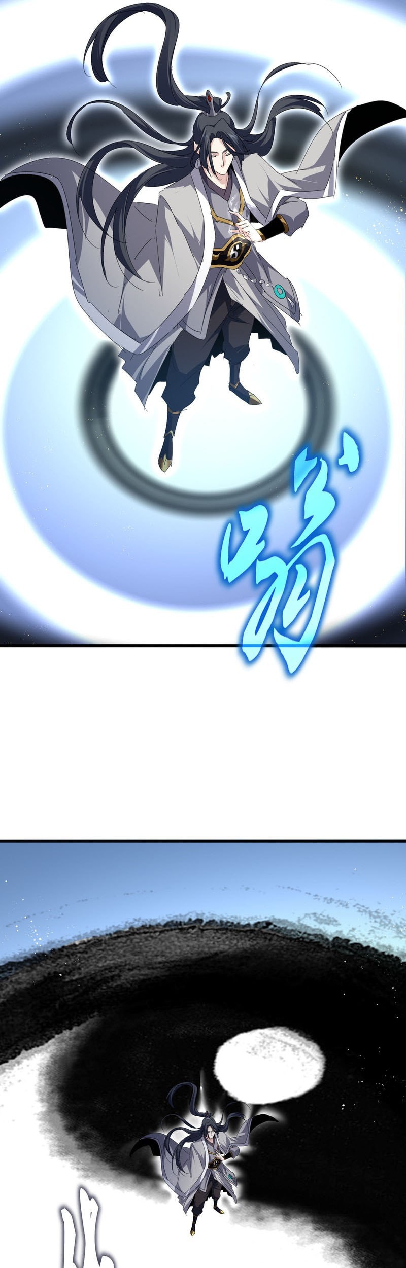 Magic Emperor Chapter 709 - halaman 10