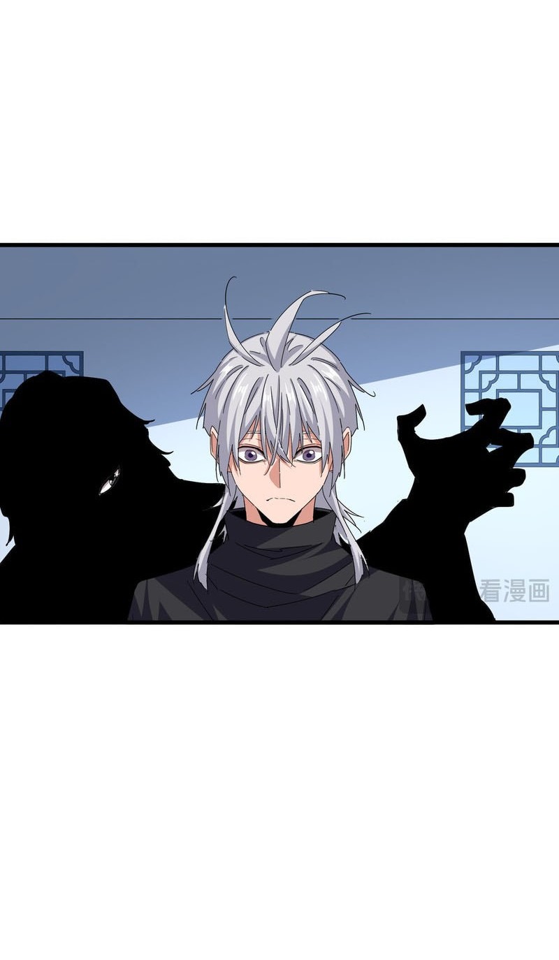 Magic Emperor Chapter 710 - halaman 24