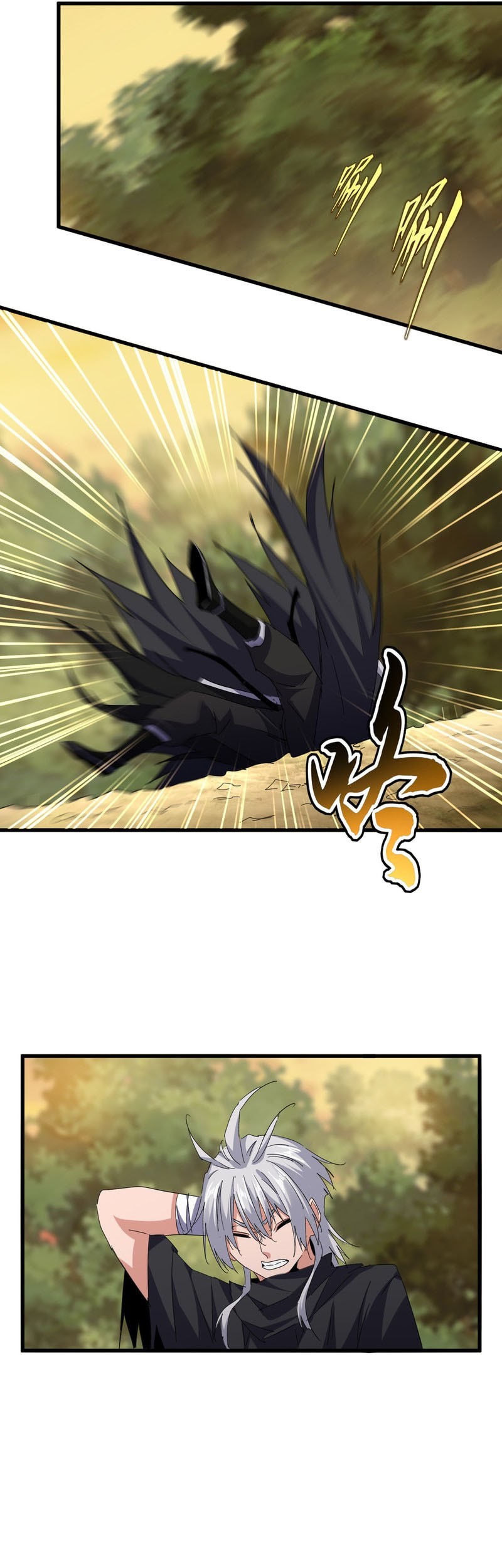 Magic Emperor Chapter 710 - halaman 25