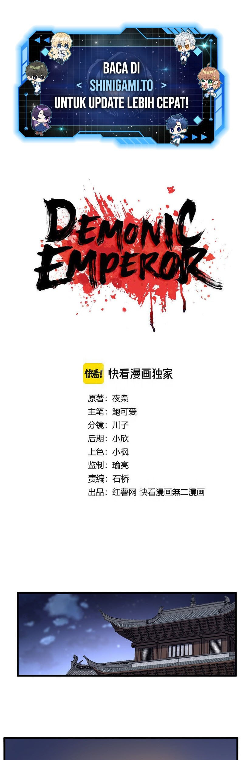 Magic Emperor Chapter 713 - halaman 2