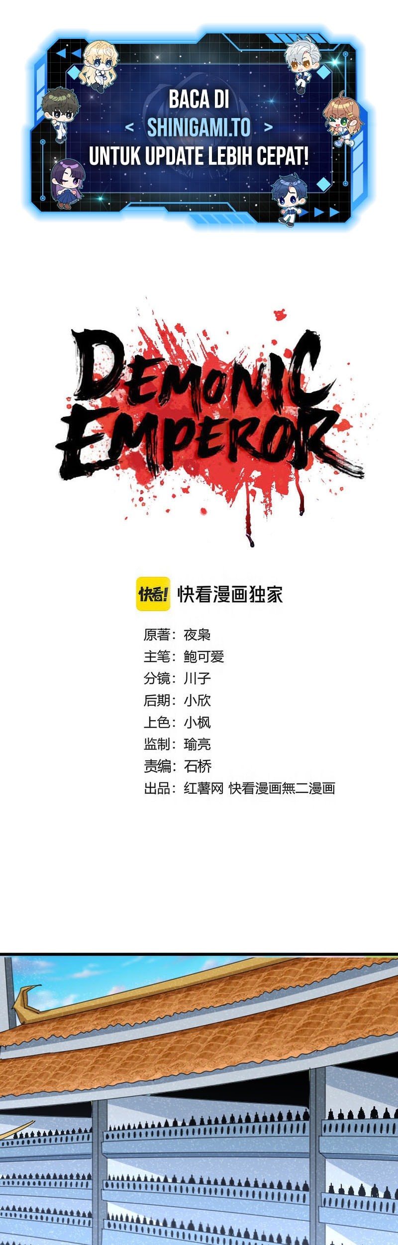Magic Emperor Chapter 714 - halaman 2