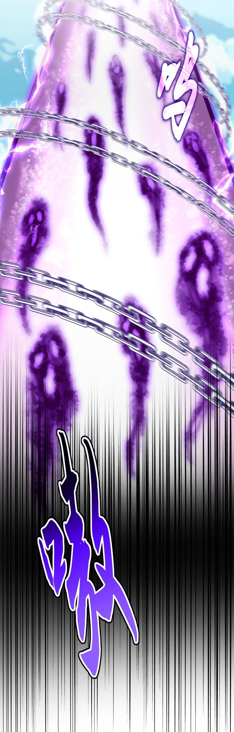 Magic Emperor Chapter 714 - halaman 28