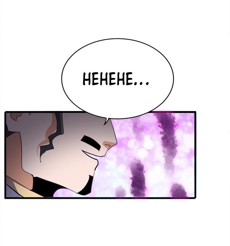 Magic Emperor Chapter 715 - halaman 25