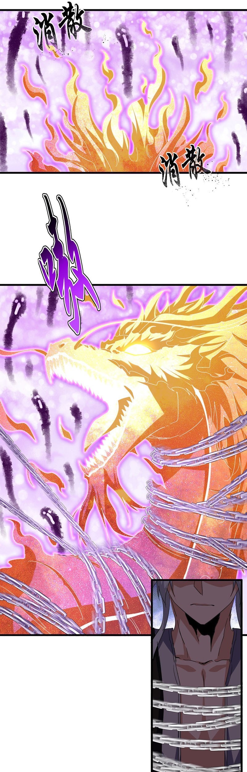 Magic Emperor Chapter 716 - halaman 11