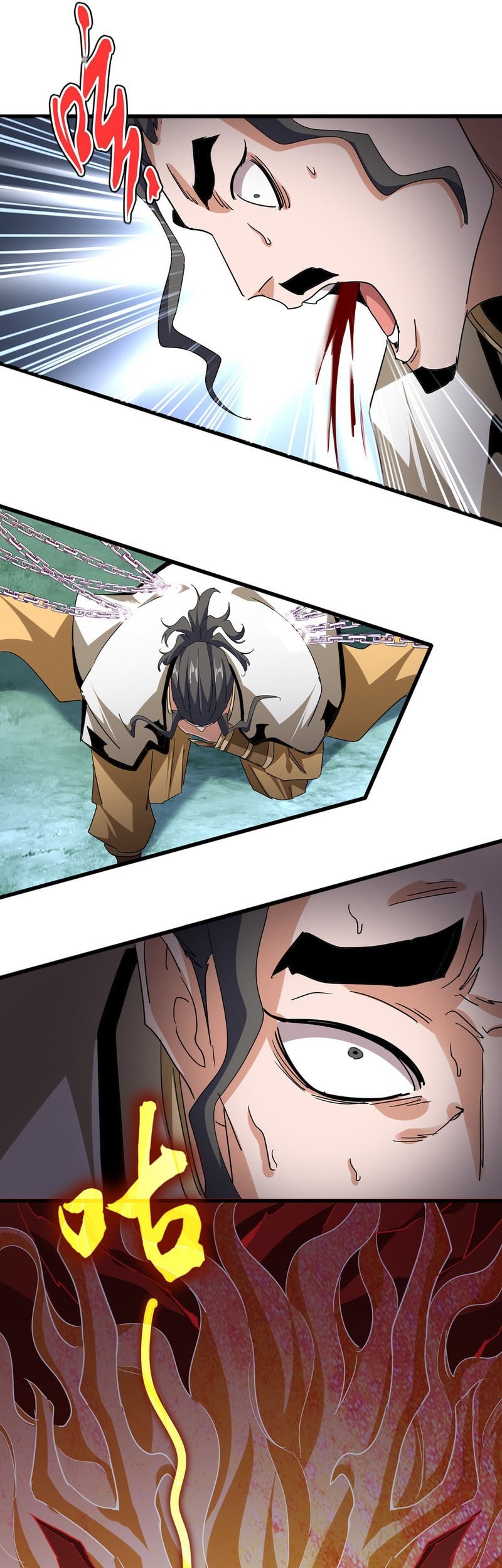 Magic Emperor Chapter 717 - halaman 5