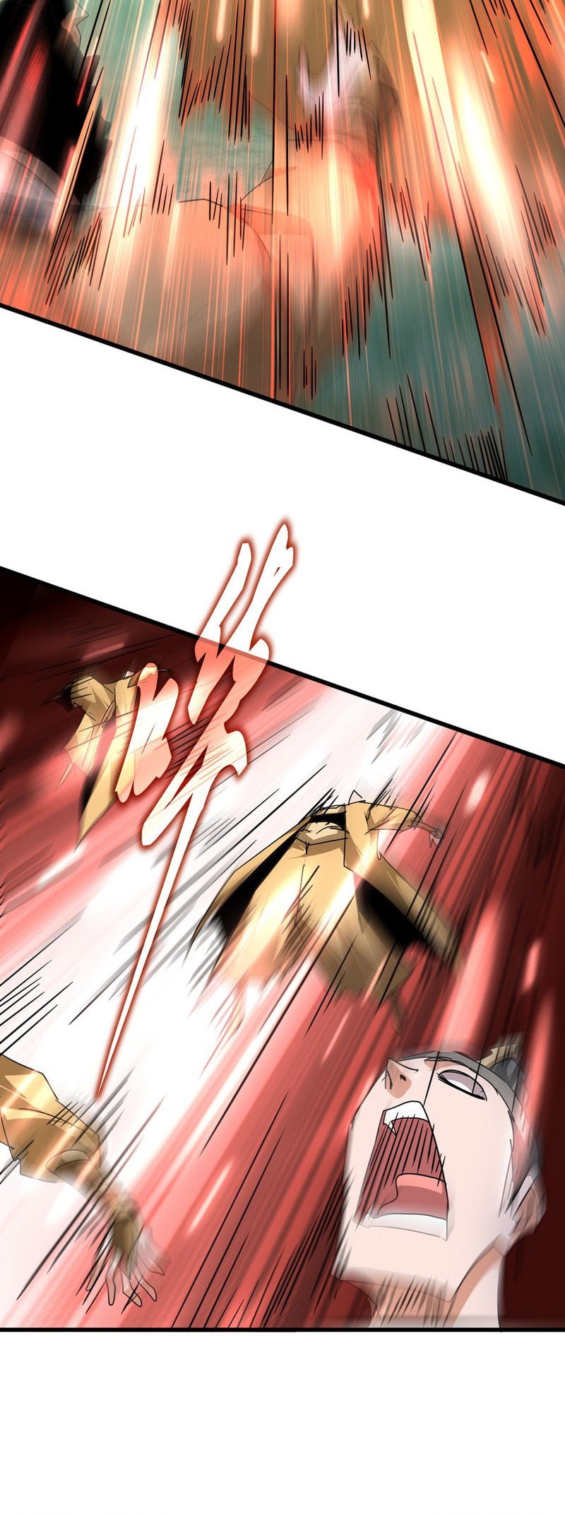 Magic Emperor Chapter 718 - halaman 9